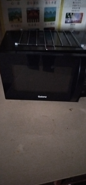 格兰仕(Galanz)微波炉 23升变频微波炉烤箱一体 900W速热 平板式 一级能效 光波炉 家用微波炉C2(S5)晒单图