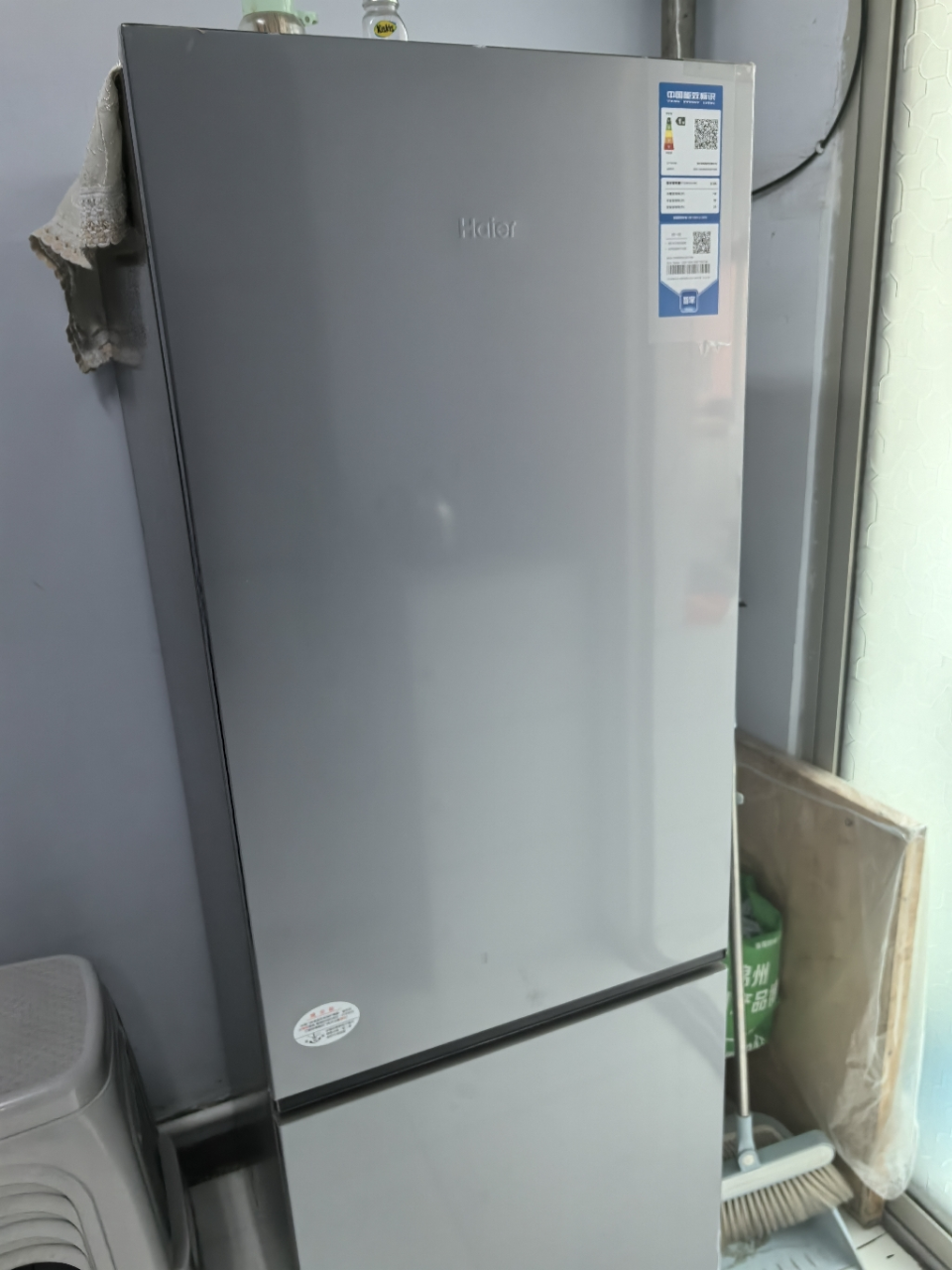 海尔(Haier)243升小型冰箱家用双门双变频1级能效风冷无霜双开门节能电冰箱深冷速冻BCD-243WGHC2E7XM晒单图