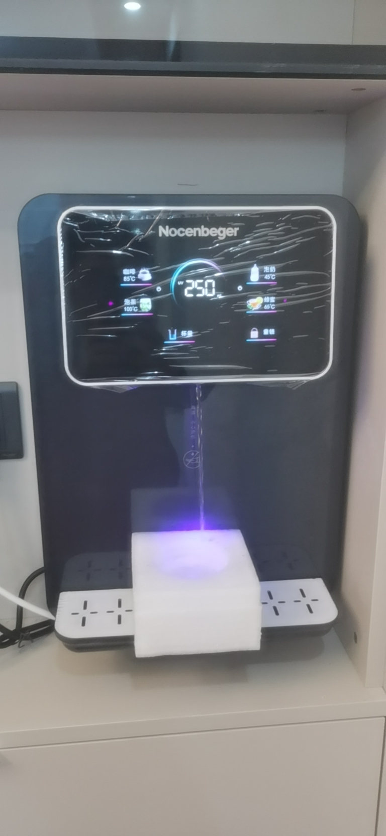 汉斯顿/Hunsdon[国家补贴]家用0阻垢剂净水器管线机套装厨下式净饮机RO反渗透净水机过滤器母婴直饮厨房纯水机D3晒单图