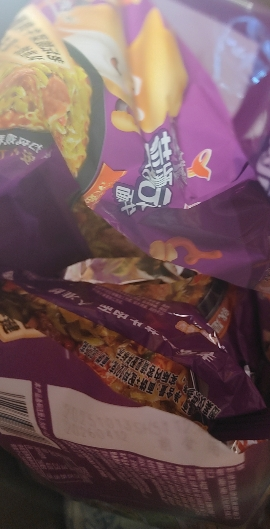 统一 老坛酸菜牛肉面 121g*5袋/包*1包组方便面(新老包装交替发货)晒单图