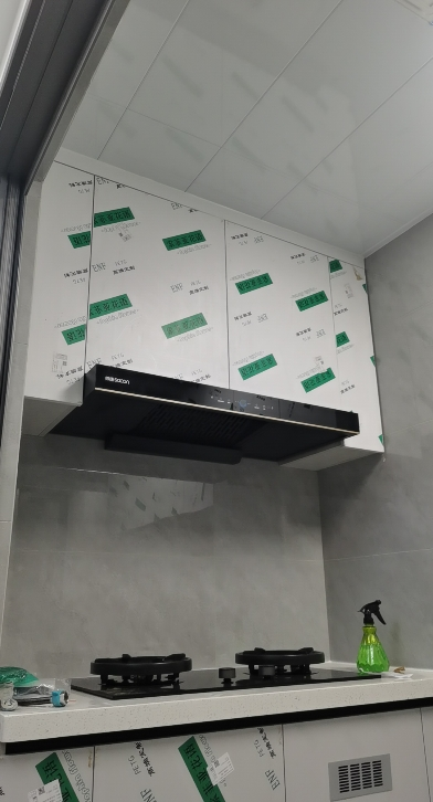 帅康(sacon)T811抽油烟机欧式26立方大吸力变频吸油烟机一级能效自动清洗单机家用易清洁顶吸脱排油烟机抽烟机单烟机晒单图