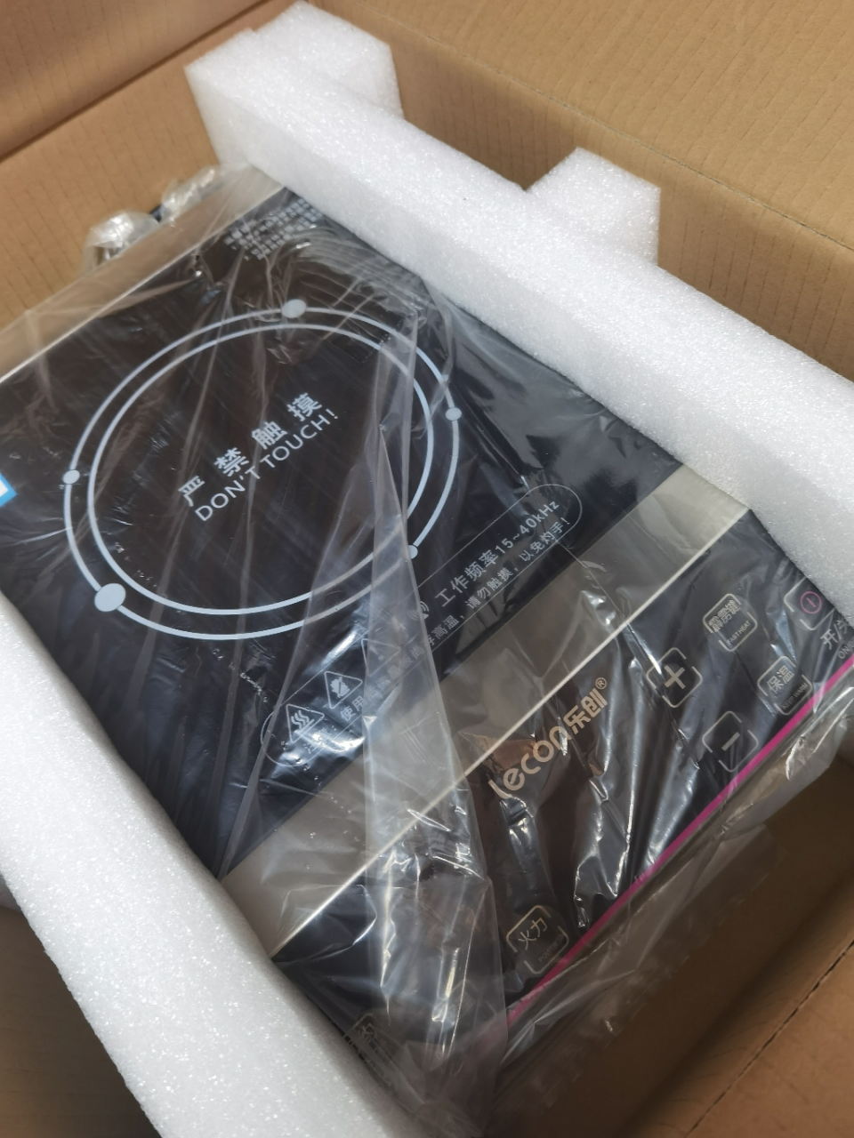 Lecon/乐创商用电磁炉不锈钢机身商用电磁炉凹面平面大功率3500W工业炉炒炉灶饭店煲汤炒菜平面灶-L15晒单图