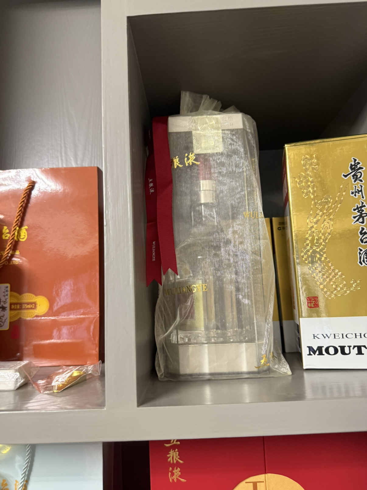 五粮液 普五第八代 52度500ml*6瓶 整箱装 浓香型白酒晒单图