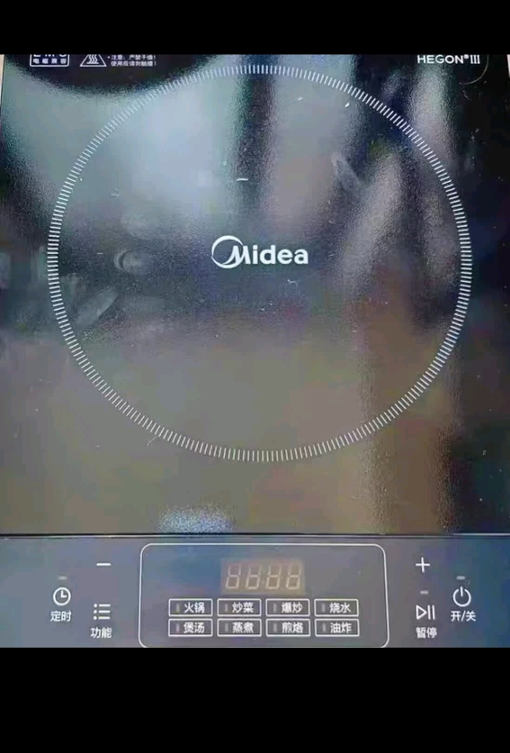 美的(Midea)电磁炉家用多功能大功率炒菜火锅一体2200W家用猛火爆炒耐用面板八档火力电磁灶火锅炉RT22E0103晒单图