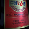 中国劲酒 35度520ml 单瓶装 保健酒晒单图