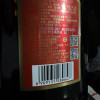 中国劲酒 35度520ml 单瓶装 保健酒晒单图