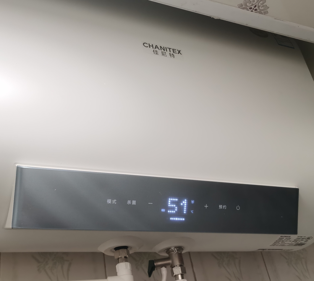 史密斯佳尼特家用电热水器60升 免清洗免换镁棒 双胆速热 一级能效 银河AIR晒单图