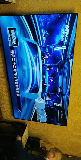 创维电视75A5F Pro 75英寸电视机QD-Mini LED 超越oled液晶 DeepSeek游戏家电国家政府补贴晒单图