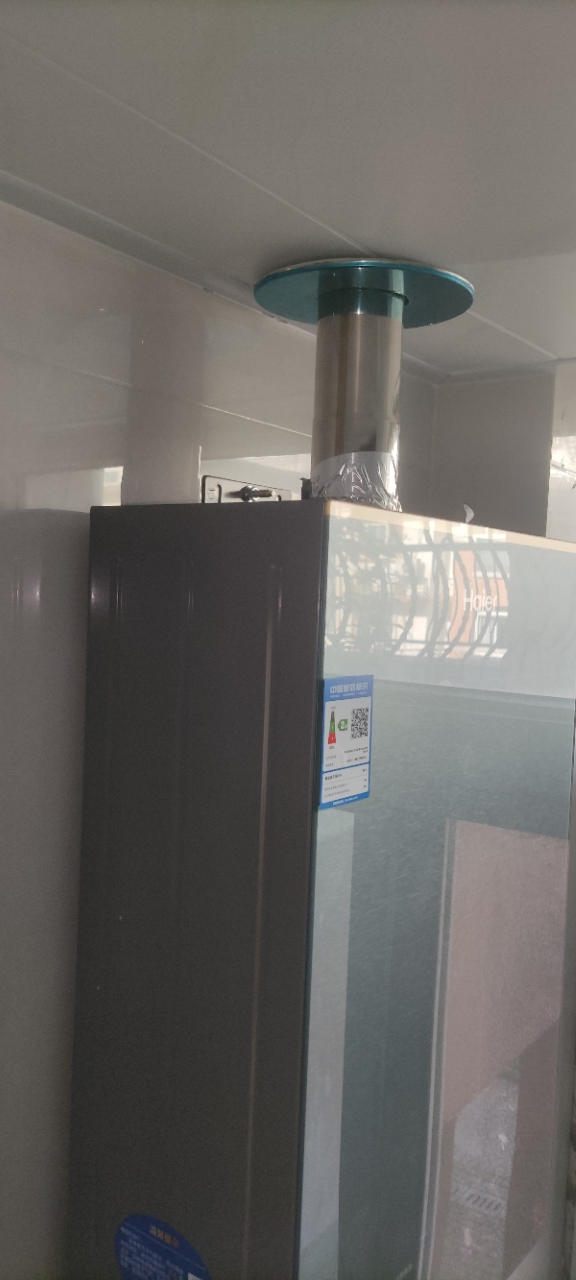 海尔(Haier)燃气热水器天然气16升[K系列KL7PRO]无级变频水伺服防冻恒温增压下置风机密闭稳燃舱新品恒温增压晒单图