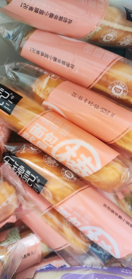 乐锦记奶香味箱装精选上等食材乐锦记原味手撕面包奶香早餐整箱撕棒独立包装代餐零食 700g晒单图