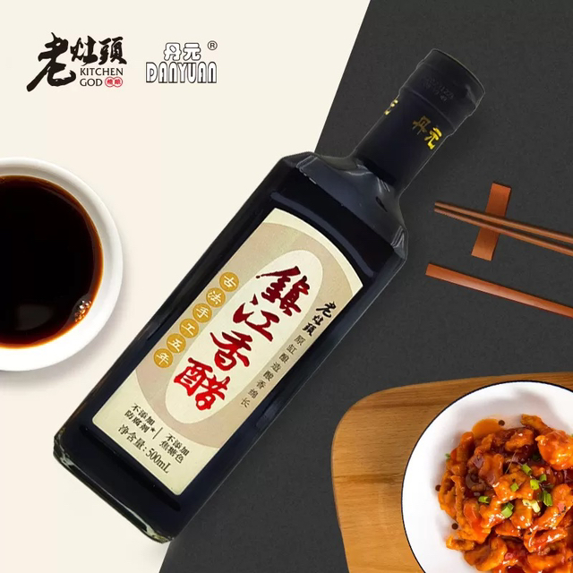 老灶头香醋五年500ml 古法手工酿造 0添加晒单图