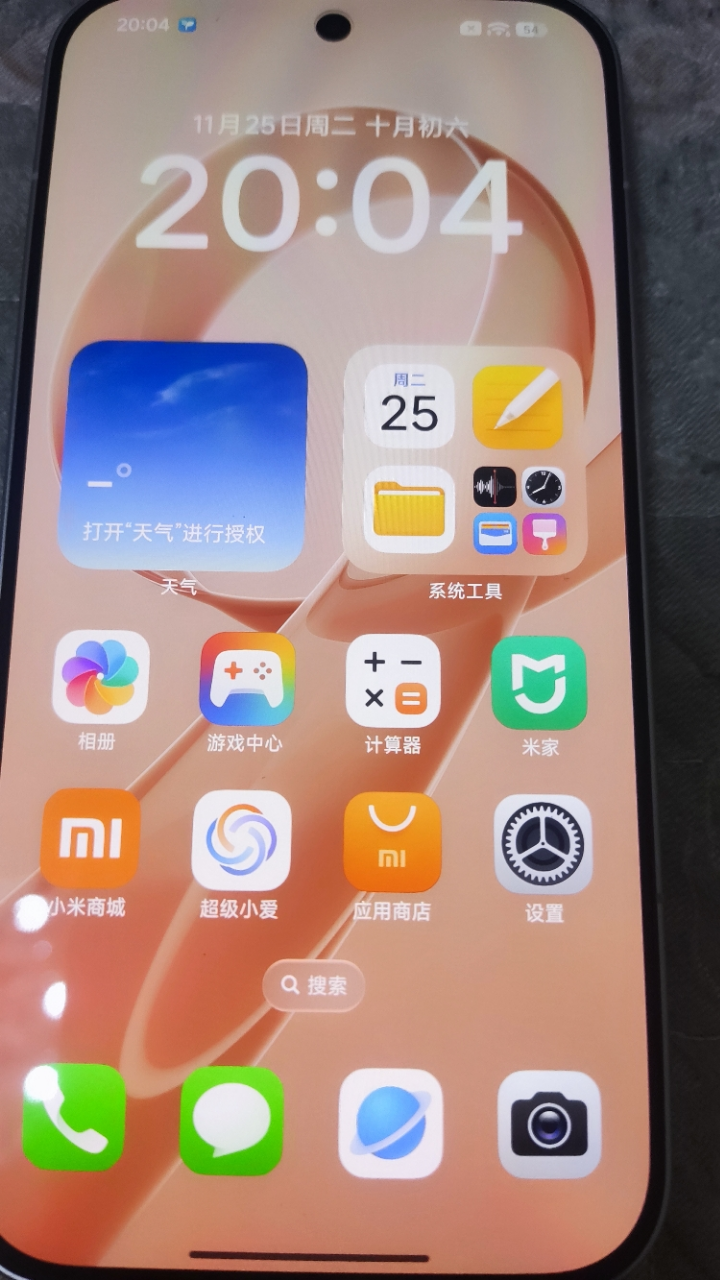 小米REDMI K90 白色 16GB内存 512GB存储新品手机自营旗舰店游戏拍照学生旗舰智能手机小米手机红米手机redmik90晒单图