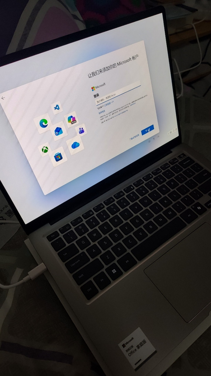 机械革命(MECHREVO)14英寸星耀14钛银灰(R7 H 255 32G 1T 2.8K OLED 120Hz 100%DCI-P3)办公笔记本电脑轻薄游戏本晒单图