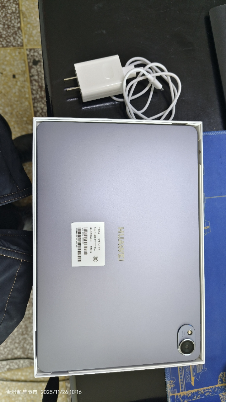 HUAWEI/华为MatePad 11.5S 柔光版高清护眼全面屏平板电脑2024考研网课追剧学习12+512GB[WiFi版]深空灰晒单图