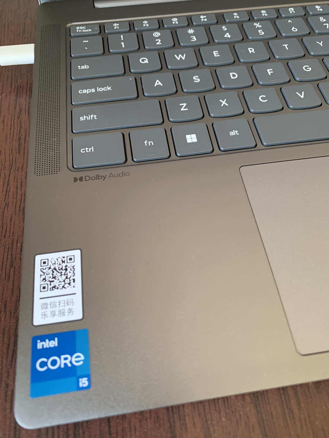 联想小新14 2025款14英寸轻薄笔记本电脑(英特尔酷睿标压I5 24G 512G IPS 高色域)晒单图