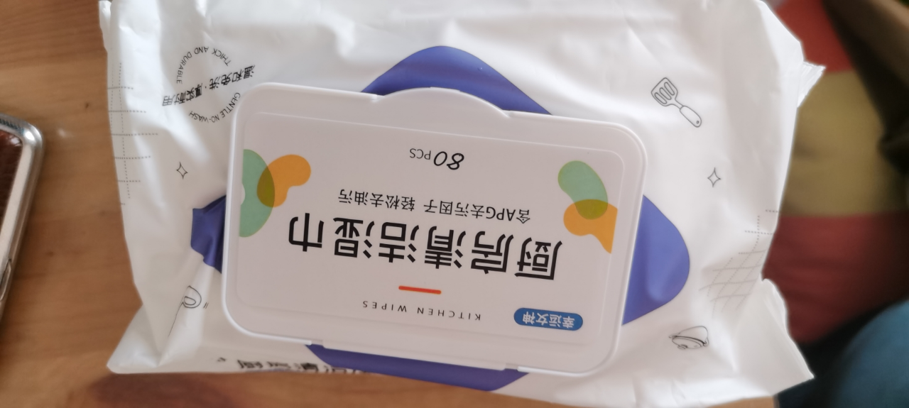 佳燕(JIAYAN)厨房湿巾加大加厚80抽一次性油烟厨具去油去污清洁湿纸巾80抽*1包[JY-CF832]晒单图