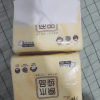 [AH]原木纯品2包清风抽纸3层100抽*2包纸巾抽纸晒单图