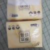 [AH]原木纯品2包清风抽纸3层100抽*2包纸巾抽纸晒单图