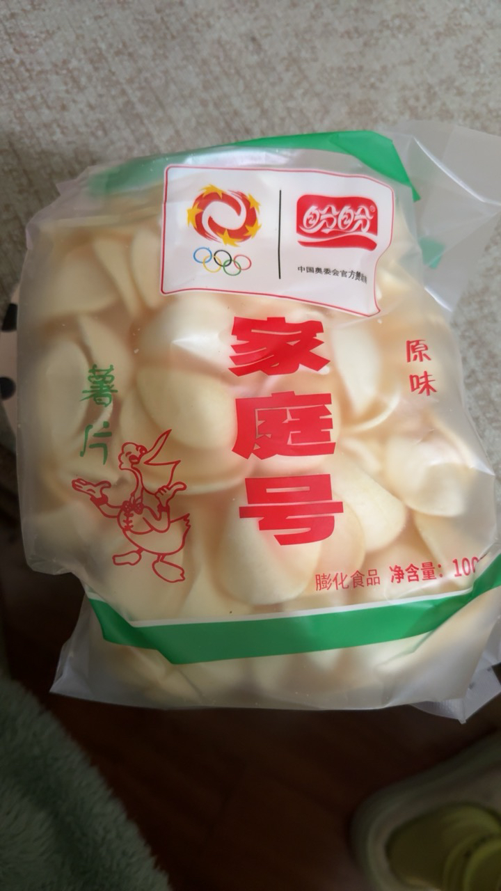 盼盼原味家庭号薯片100g*1袋休闲薯片膨化零食小吃下午茶晒单图