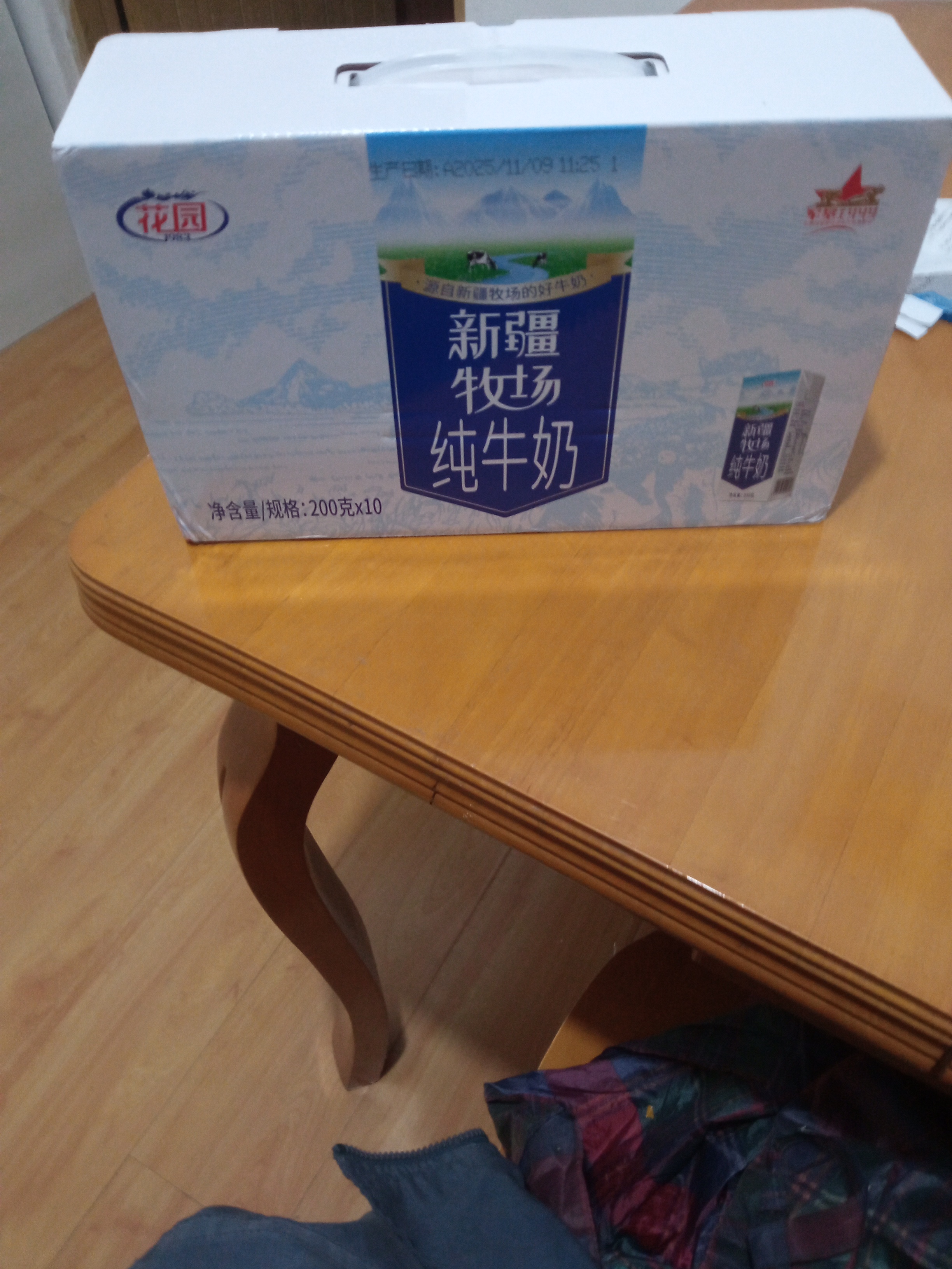 花园新疆牧场纯牛奶200g*10盒装 老人儿童营养早餐 日期新鲜晒单图