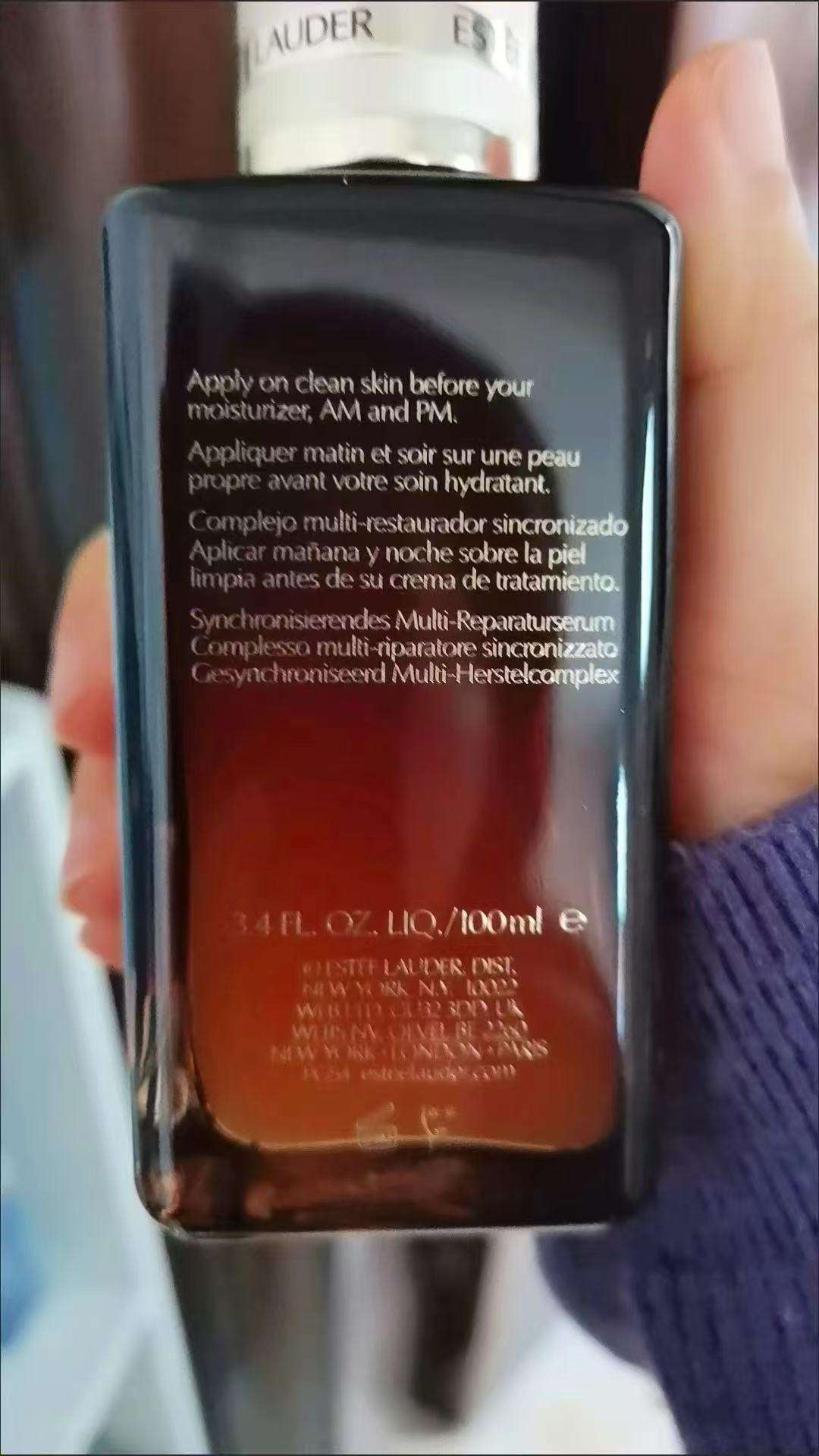 Estee Lauder雅诗兰黛特润第七代小棕瓶精华修护ANR特润修护抗皱精华露抗老补水50ml晒单图