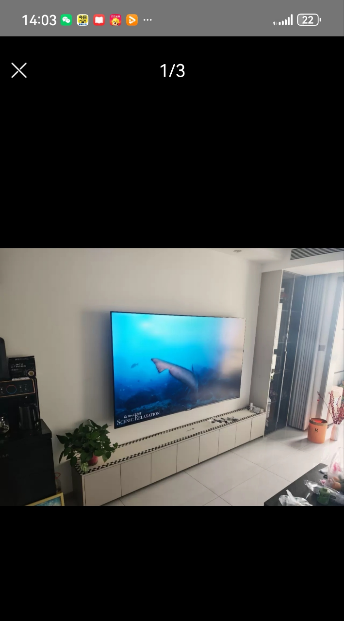 创维电视100Q7F Pro新一代Smart MiniLED壁纸电视 极黑广角类纸屏Pro 无缝贴墙 哈曼全景声回音壁晒单图