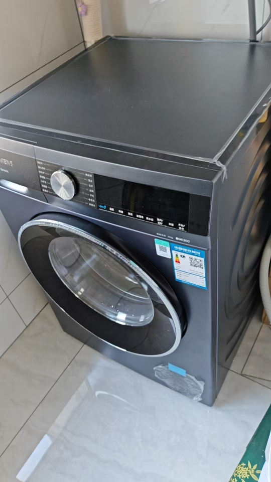 西门子 10KG大容量变频滚筒洗衣机全自动1400转变频电机 WB45UM110W 线下商场同款晒单图