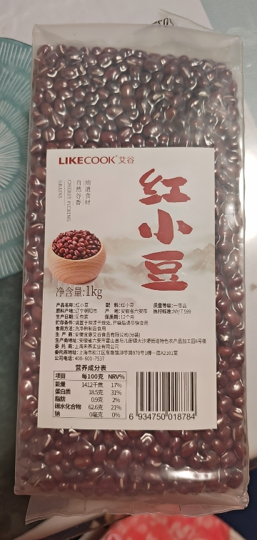 艾谷红小豆1kg晒单图