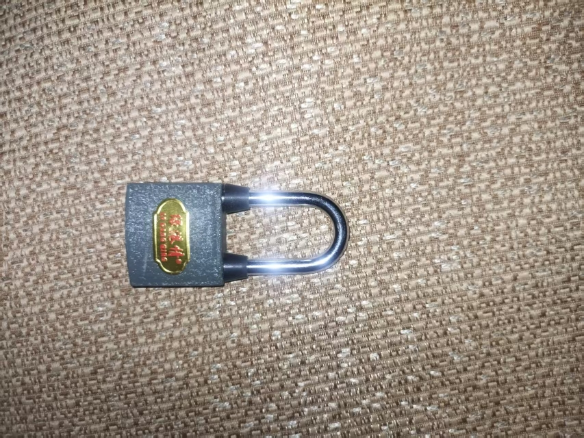 绿港情 挂锁 60 把晒单图