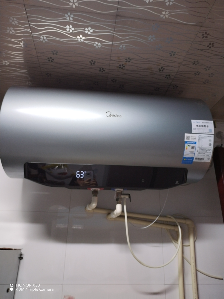 美的(Midea)电热水器60升3300W变频速热镁棒免换内胆免清洗一级能效美肤浴F6033-JE8Pro(HE)晒单图