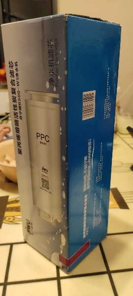 帮客材配 Whirlpool惠而浦净水器R600C88净水机 反渗透膜滤芯(RO) 第3级晒单图