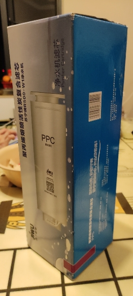 帮客材配 Whirlpool惠而浦净水器R600C88净水机 后置活性炭滤芯(C2) 第4级晒单图