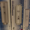 帮客材配 倍科BEKO反渗透净水机R1200BKC01型 PCR复合滤芯 第1级晒单图