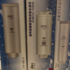 帮客材配 倍科BEKO反渗透净水机R1200BKC01型 PCR复合滤芯 第1级晒单图