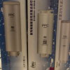 帮客材配 倍科BEKO反渗透净水机R1200BKC01型 PCR复合滤芯 第1级晒单图