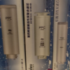 帮客材配 倍科BEKO反渗透净水机R1200BKC01型 PCR复合滤芯 第1级晒单图