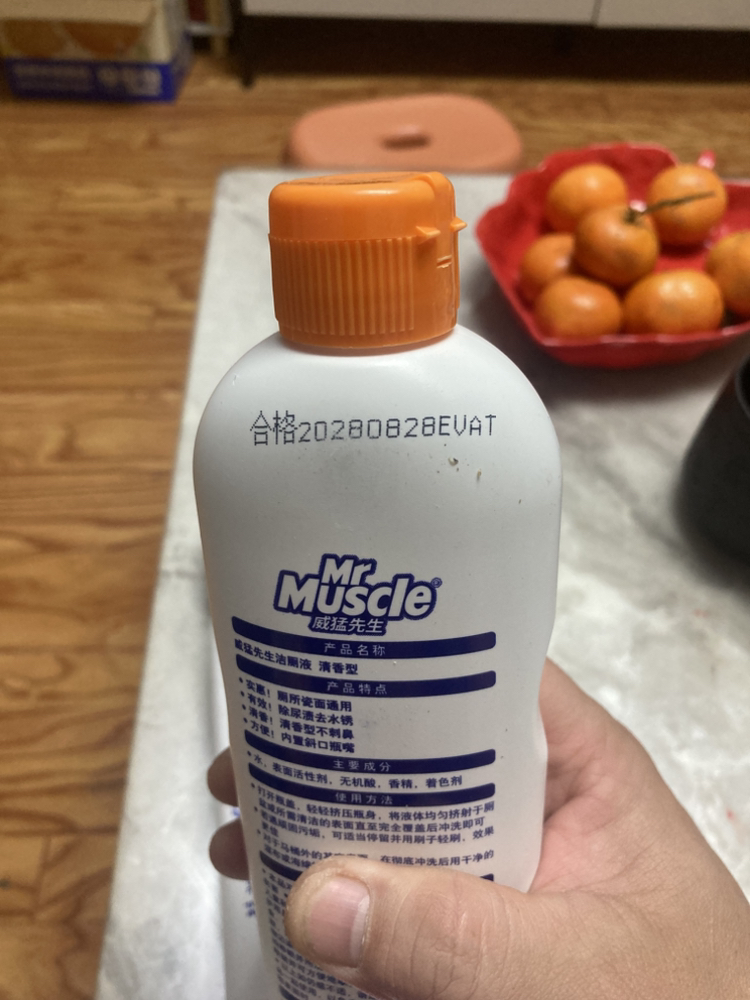 威猛先生 洁厕液 清香 480g*3 洁厕灵 洁厕精 厕所清洁剂 除臭 去味 除垢晒单图