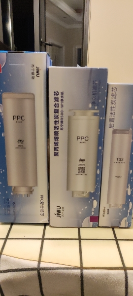 帮客材配 Whirlpool惠而浦净水器R75C83(FX) R75C83(Z) R75J30 1微米PP棉滤芯 第3级晒单图