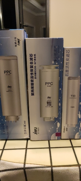 帮客材配 Whirlpool惠而浦净水器R75C83(FX) R75C83(Z) R75J30后置活性炭T33滤芯第5级晒单图