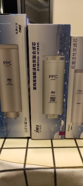 帮客材配 Whirlpool惠而浦净水器R75J31 R75J35净水机 反渗透RO膜滤芯 第3级晒单图
