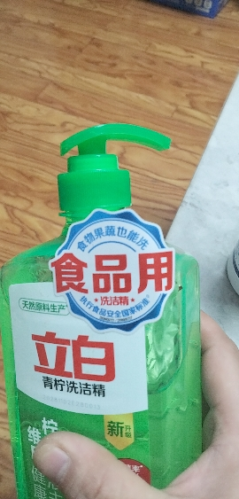 立白青柠洗洁精1kg瓶装家用洗涤灵除菌去油护肤不伤手可洗果蔬晒单图