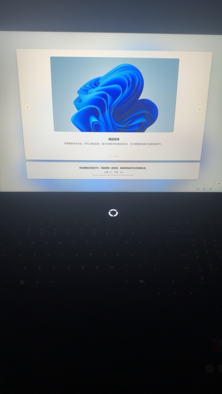 联想(Lenovo)拯救者R7000P 2025 16英寸游戏本笔记本电脑(R9 8945HX 16G 1T RTX5060 2.5k 240Hz 100% DCI-P3)碳晶黑晒单图