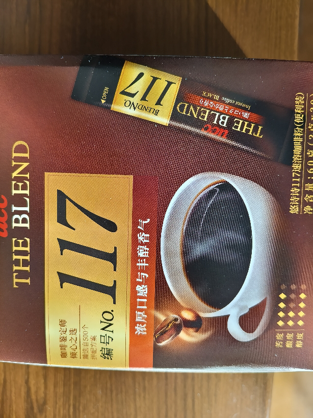 日本UCC悠诗诗117速溶纯进口咖啡粉30*2g条冻干纯黑便携装晒单图