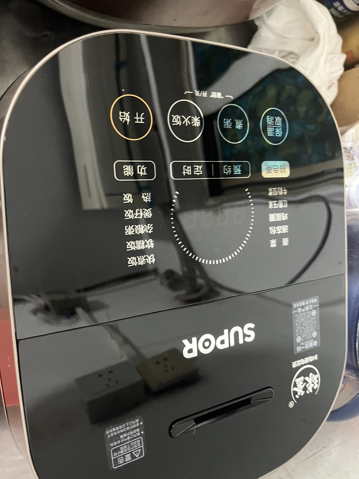 苏泊尔(SUPOR)电饭煲家用智能 IH电磁加热 24H智能预约触摸操控精铁球釜 5L球釜煮粥锅SF50HC750晒单图