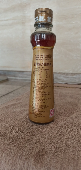 金龙鱼纯芝麻油220ml/瓶装香油火锅油压榨调味油烹饪凉拌小磨香油凉拌油纯芝麻小磨香油火锅凉拌香油压榨油调味品家庭用套装晒单图
