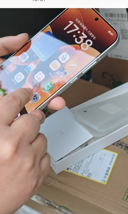 [手机]小米 Xiaomi 17 Pro Max 白色 16GB内存+512GB存储小米手机新品新款上市小米徕卡联合研发小米自营旗舰店小米澎湃OS小米17 Pro Max晒单图