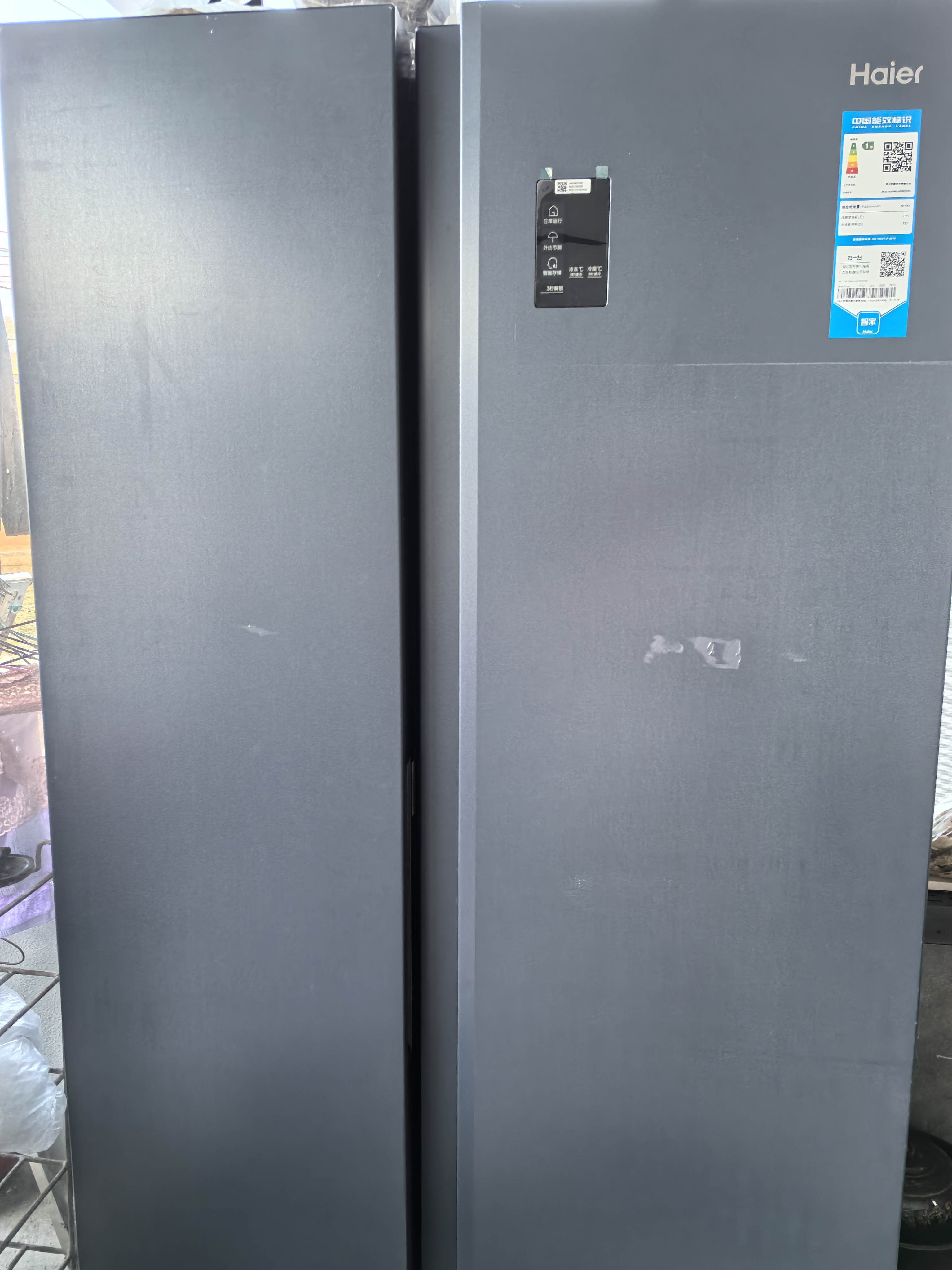 Haier海尔冰箱 对开门620升风冷无霜双开门家用大容量一级能效双变频巨能冻大冷冻空间黑金净化超薄家用电冰箱晒单图