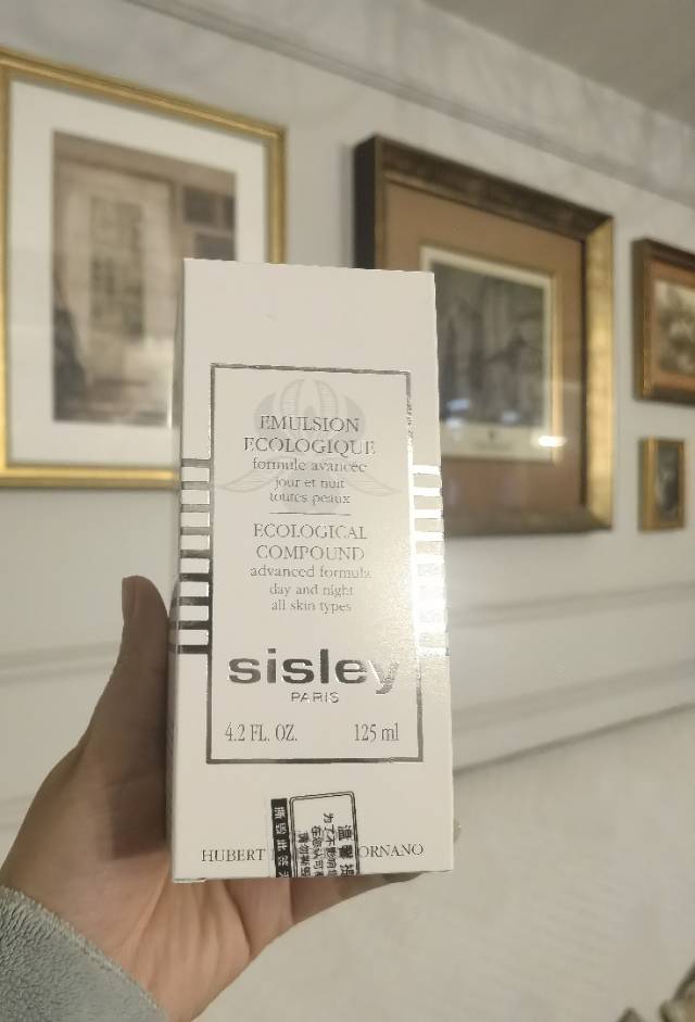 希思黎(Sisley)全能乳液 滋润保湿补水 一瓶多效修护屏障全能乳液125ml+10ml小样晒单图