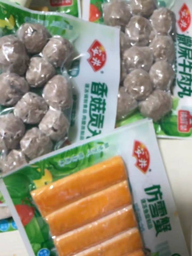安井丸子火锅套餐200g嫩鱼丸*2+150g锁鲜装虾滑+240g撒尿牛肉丸+240g鱼籽包+鱼豆腐+黄金蛋饺+火锅底料晒单图