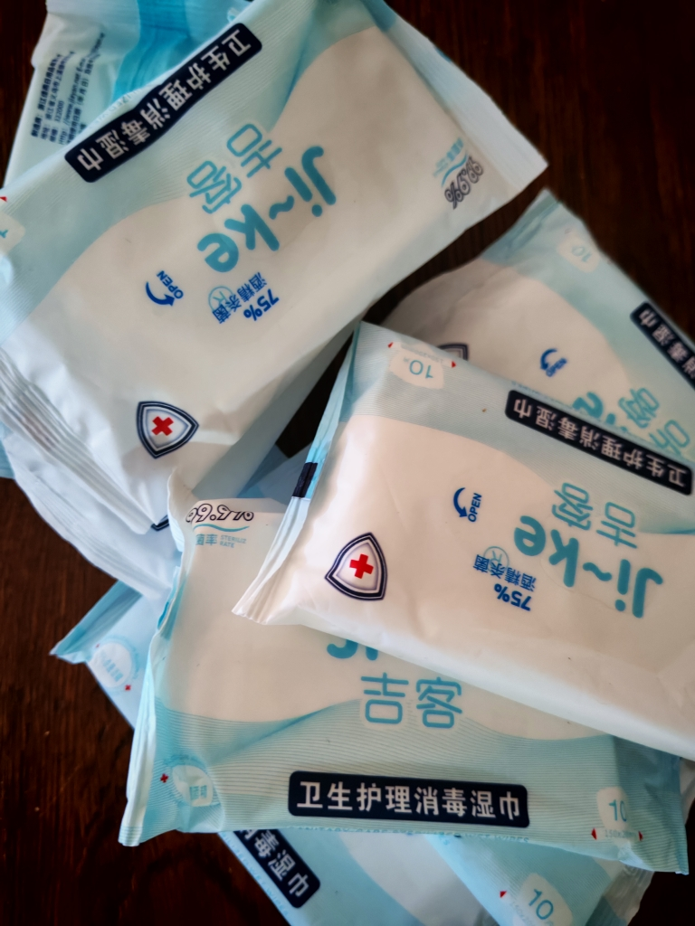 吉客75%酒精湿巾单独包装杀菌消毒便携式小包随身装消毒湿巾10片*10包[JK-102]晒单图